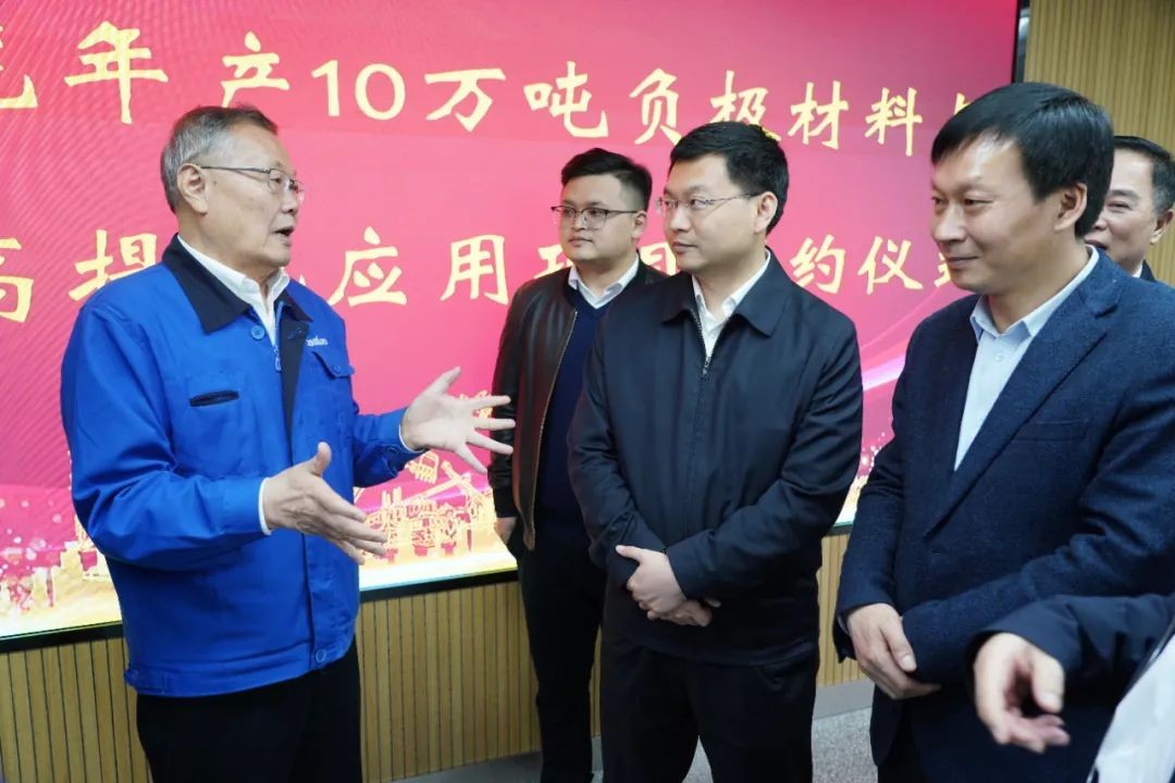 定了！3868la银河总站智能进军负极资料