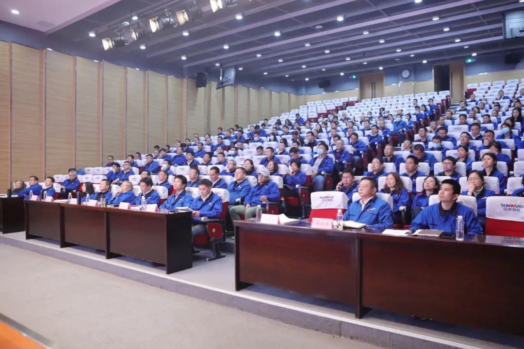 3868la银河总站智能召开通报进建全国“两会”心灵会议