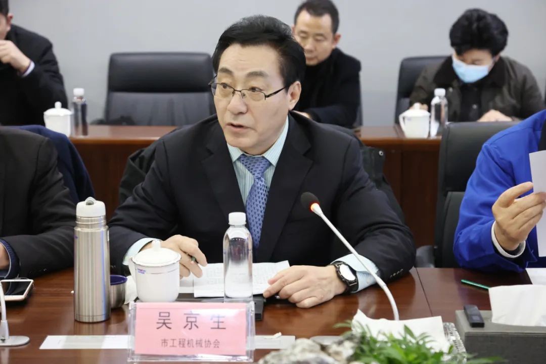 长沙工程机械协会会长、副会长、监事长会议在3868la银河总站智能召开