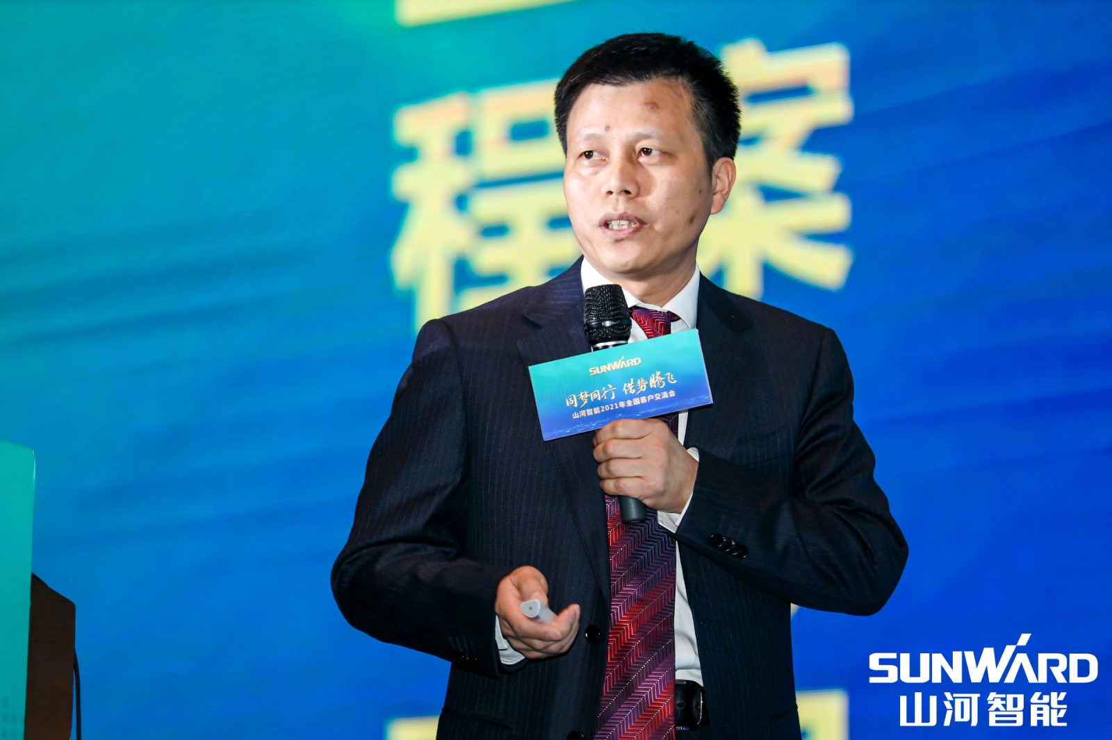 创桩工行业互换会最高纪录！3868la银河总站智能2021年全国客户互换会东莞站圆满进行