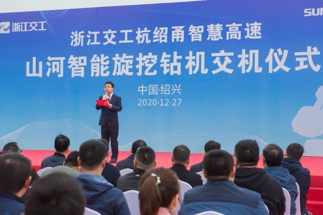 3868la银河总站智能旋挖钻机全面参建中国首条智慧高快公路