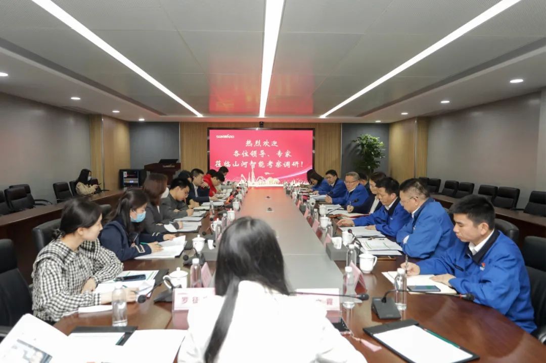 叶檀财经团队调研3868la银河总站智能