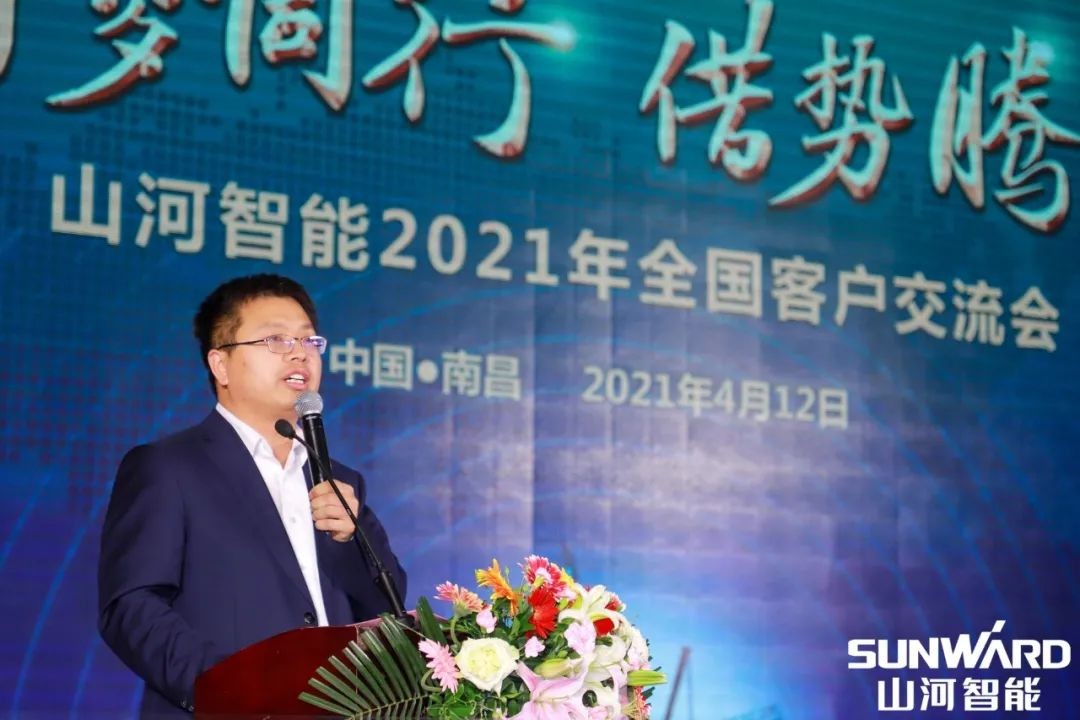 3868la银河总站智能全邦互换会南昌站大获成功