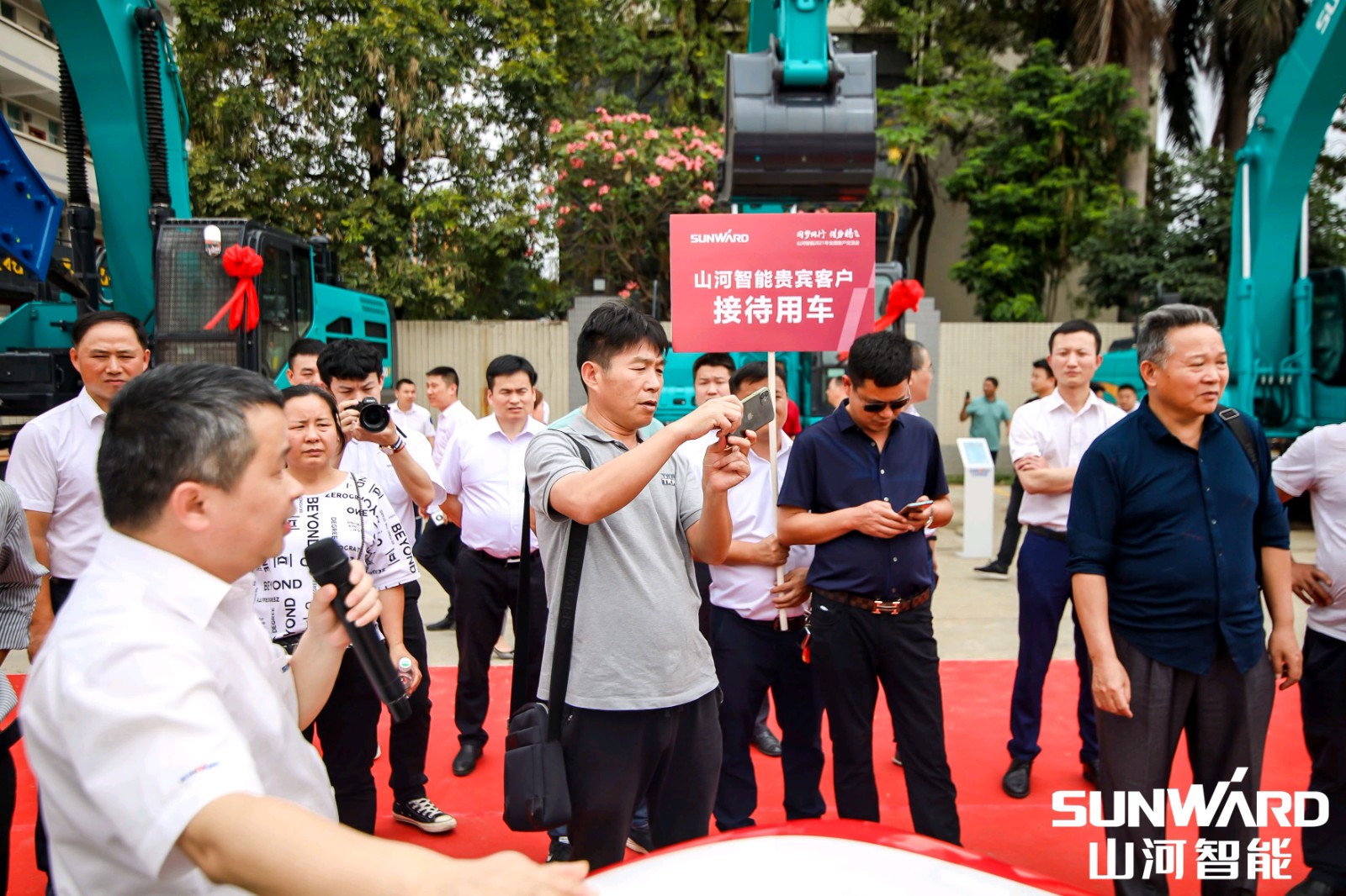 创桩工行业互换会最高纪录！3868la银河总站智能2021年全国客户互换会东莞站圆满进行