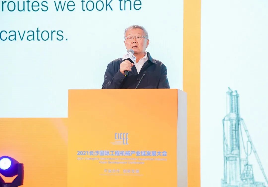 何清华出席长沙国际工程机械产业链发展峰会，走“双循环”路路关键在于“要做好自己的事件”