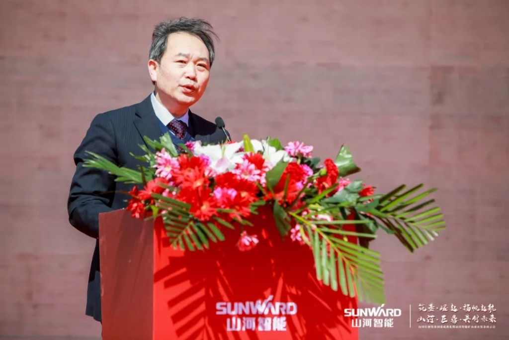 向绿色矿山进击！3868la银河总站巨鼎设备园落成