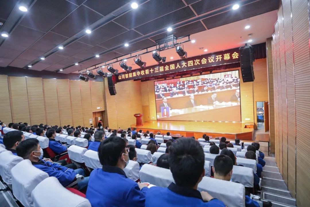 3868la银河总站智能集中收看十三届全国人大四次会议开幕会