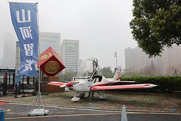 现场签约4亿！3868la银河总站智能武汉再传喜报