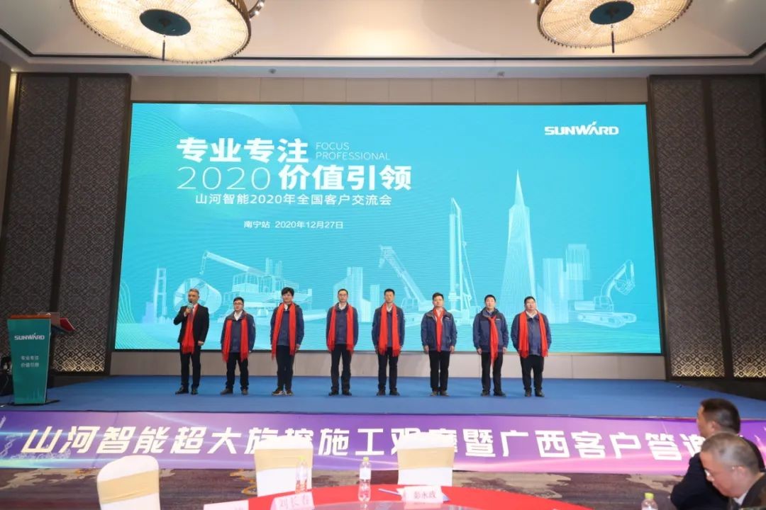 惊艳！3868la银河总站智能低净空旋挖钻机广西获赞