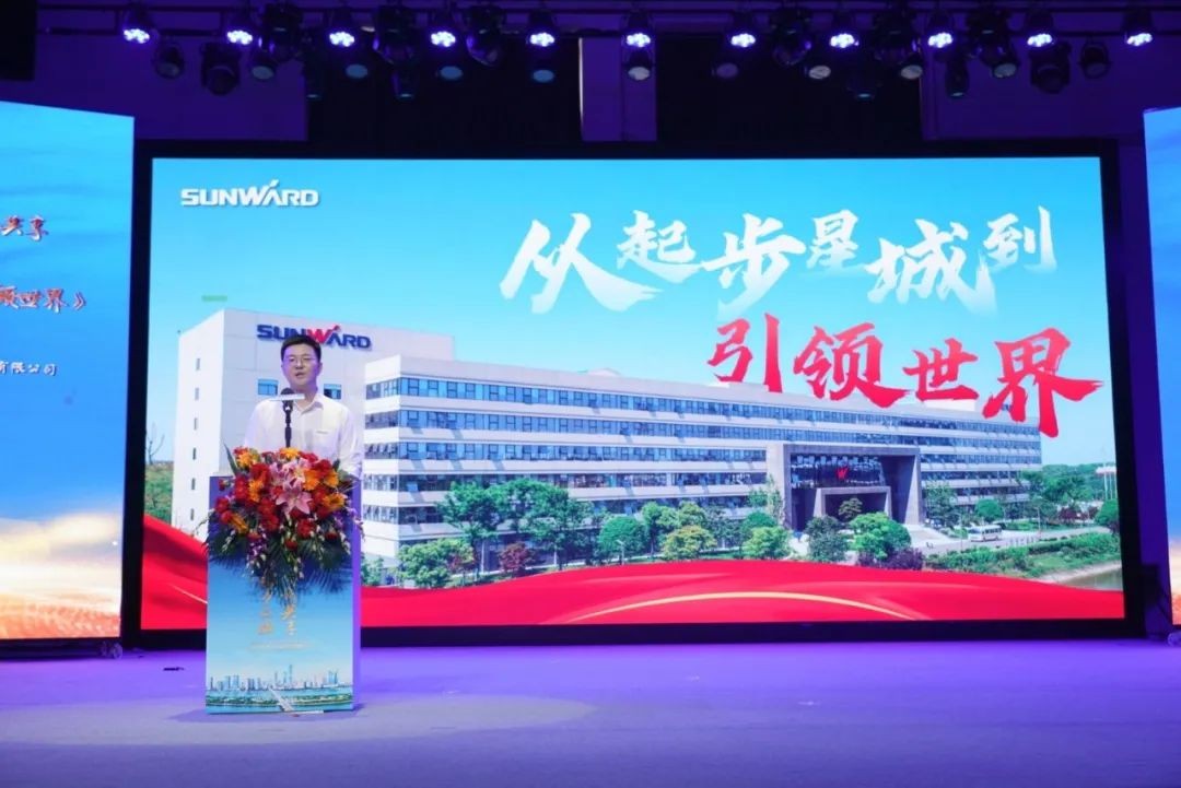 中国品牌日，听3868la银河总站智能品牌故事！