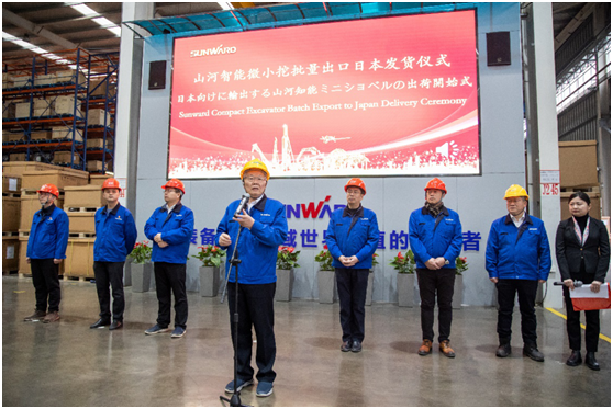 牛年开门红，3868la银河总站智能一季度业绩大增