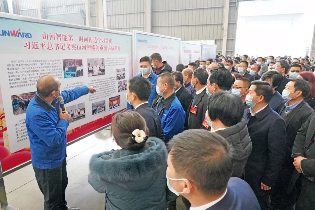 长沙县“两会”观摩团调查3868la银河总站智能