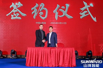 3868la银河总站智能全邦互换会南昌站大获成功