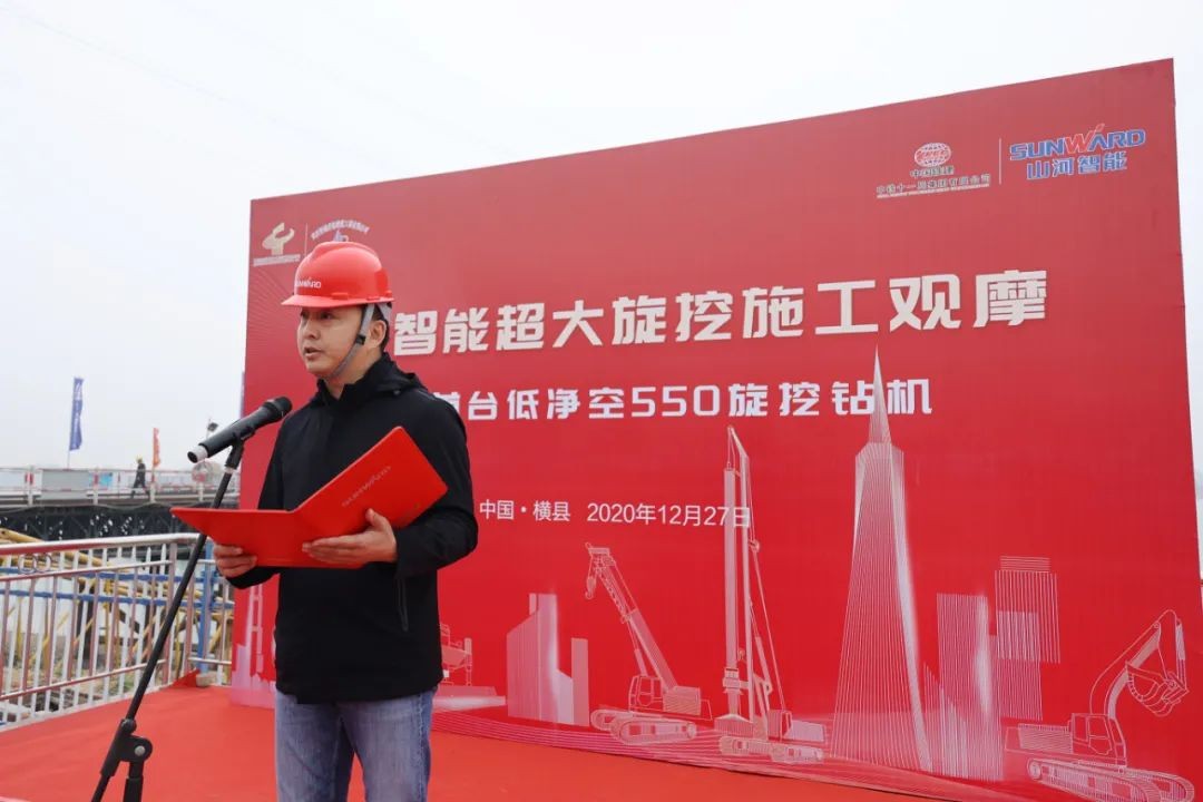 惊艳！3868la银河总站智能低净空旋挖钻机广西获赞