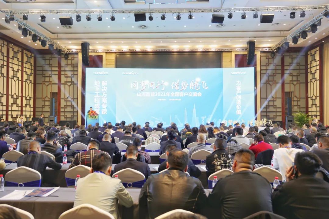 现场签约超5亿 3868la银河总站智能2021全国客户互换会（杭州站）敲响行业首季强音