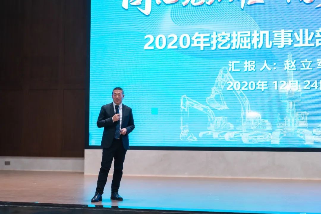 同心克难振兴飞，携试祀心冲万台——20213868la银河总站智能挖掘机经销商年会圆满召开