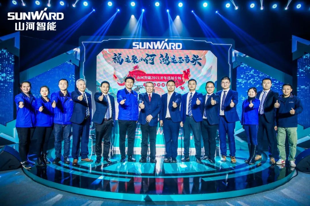 购机钜惠！3868la银河总站智能2021龙仰面直播纳福迎新