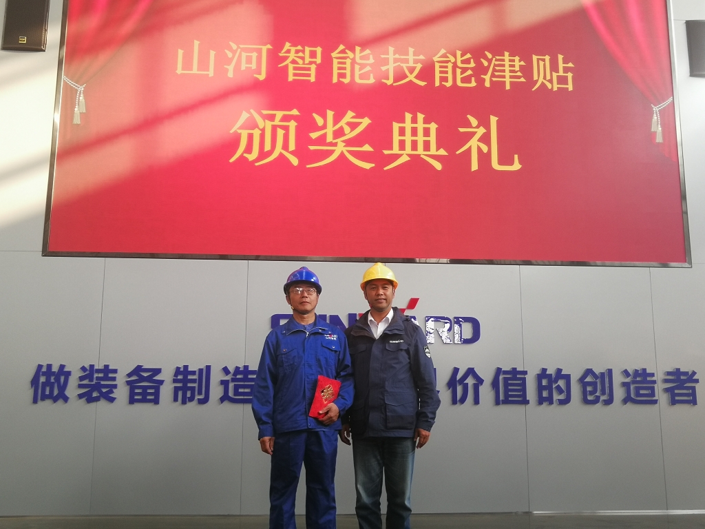铸造技术工匠 彰显3868la银河总站魅力