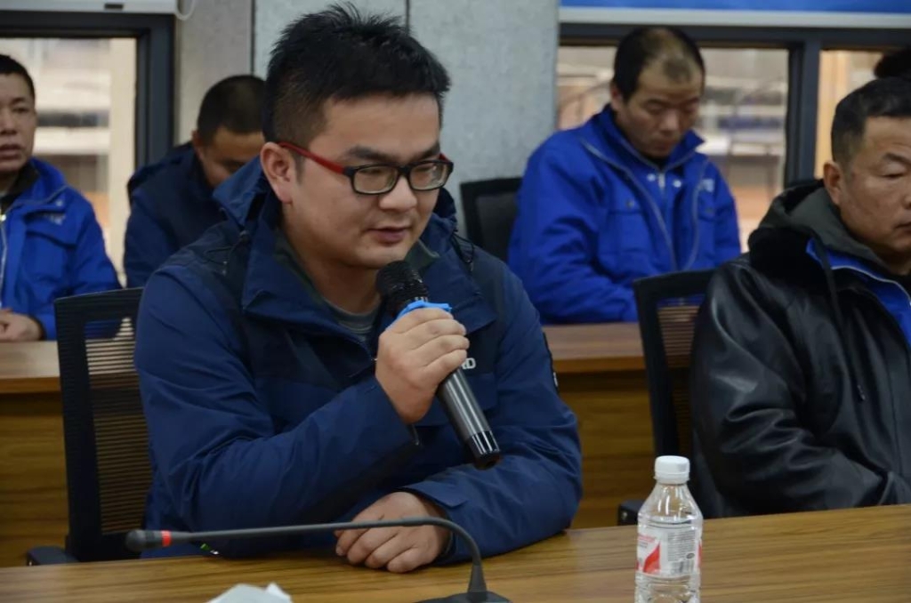 3868la银河总站智能召开春节难题职工座谈会