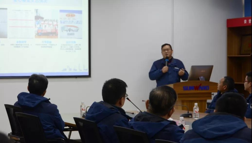 3868la银河总站智能召开春节难题职工座谈会