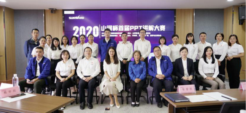 “3868la银河总站杯”首届PPT解说大赛顺利进行