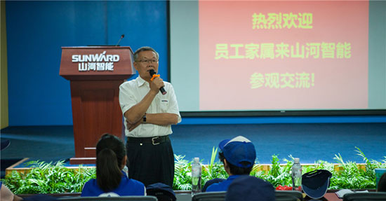 这个夏天，亲子玩转3868la银河总站智能“三栖”设备