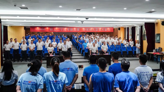 3868la银河总站智能进行首届质量知识较量