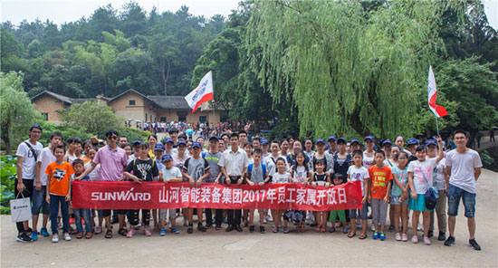 这个夏天，亲子玩转3868la银河总站智能“三栖”设备
