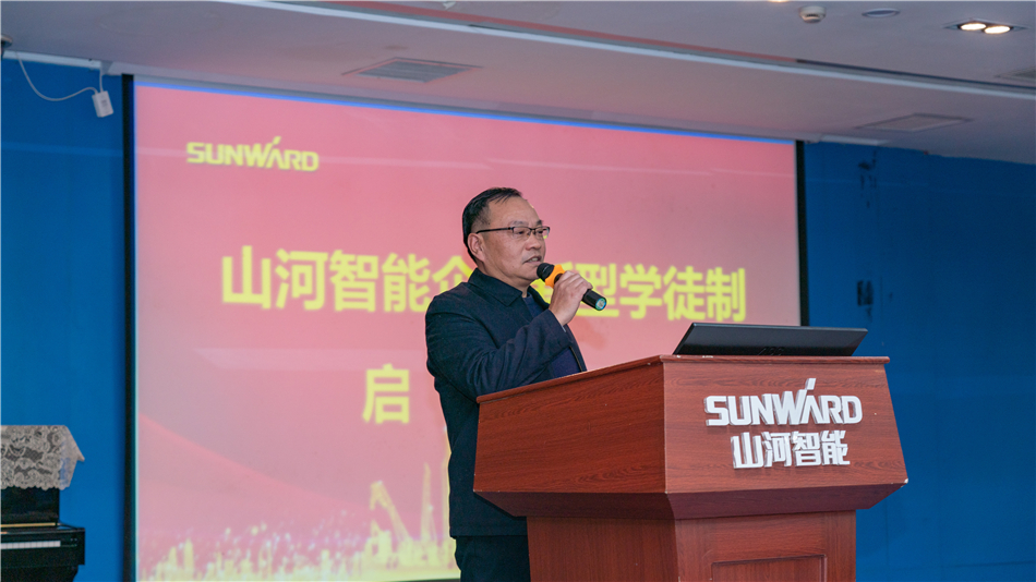 校企携手，让“新型学徒”成长为“现代工匠”