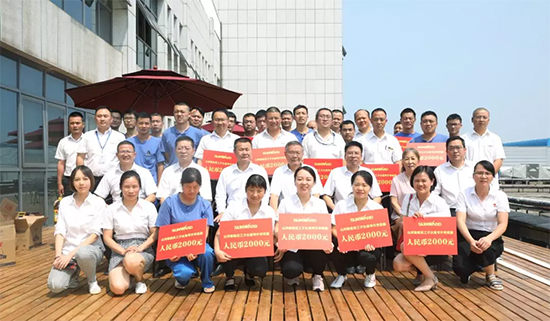 员工子女金榜题名 3868la银河总站家园发放嘉奖