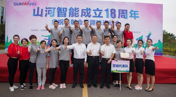 历久弥坚，3868la银河总站智能迎来十八周岁“成年礼”