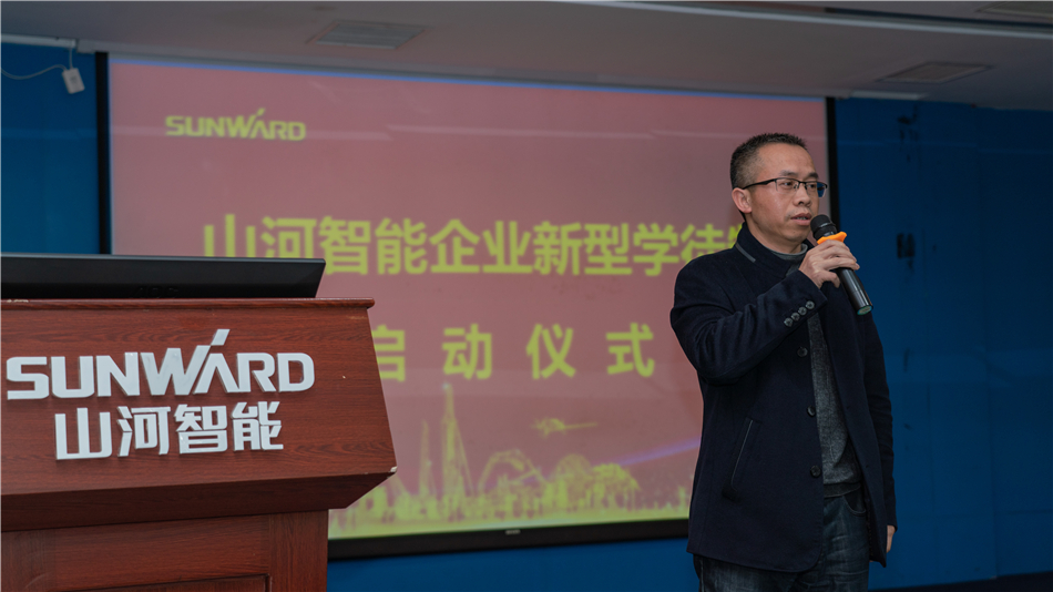 校企携手，让“新型学徒”成长为“现代工匠”