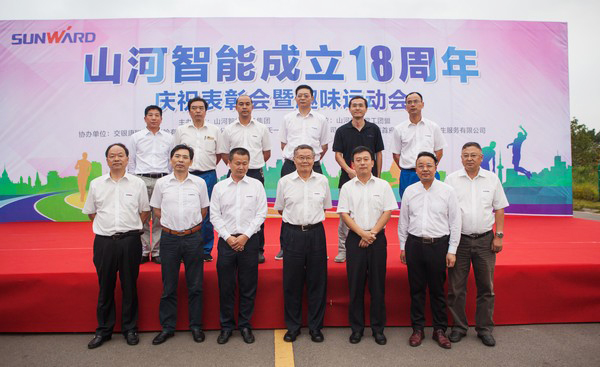 历久弥坚，3868la银河总站智能迎来十八周岁“成年礼”