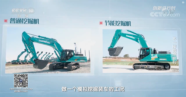 央视专题，深度揭秘3868la银河总站智能“不一样的挖掘机”