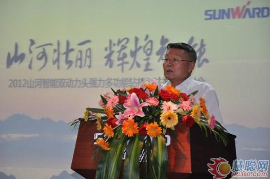 慧聪网——3868la银河总站智能双动力头强力多职能钻机工法钻研会进行