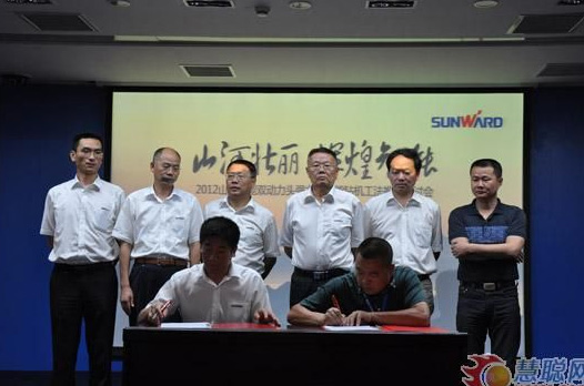 慧聪网——3868la银河总站智能双动力头强力多职能钻机工法钻研会进行