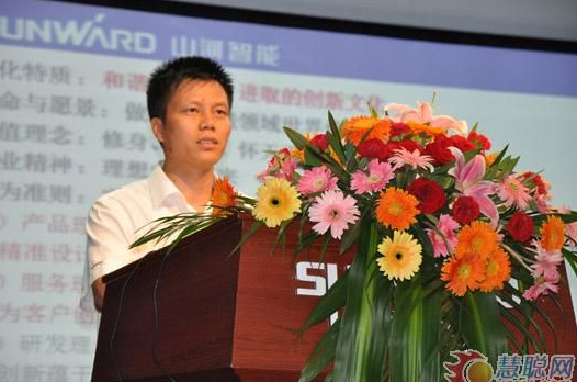 慧聪网——3868la银河总站智能双动力头强力多职能钻机工法钻研会进行