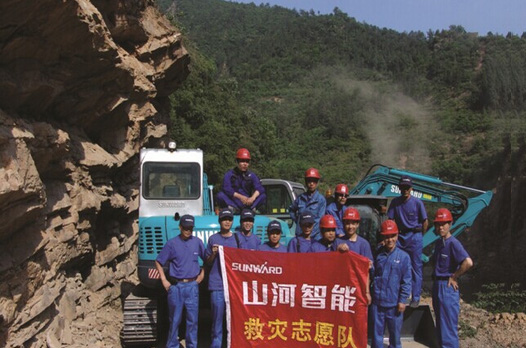 3868la银河总站智能：先导创新十五载引领行业助力中国梦