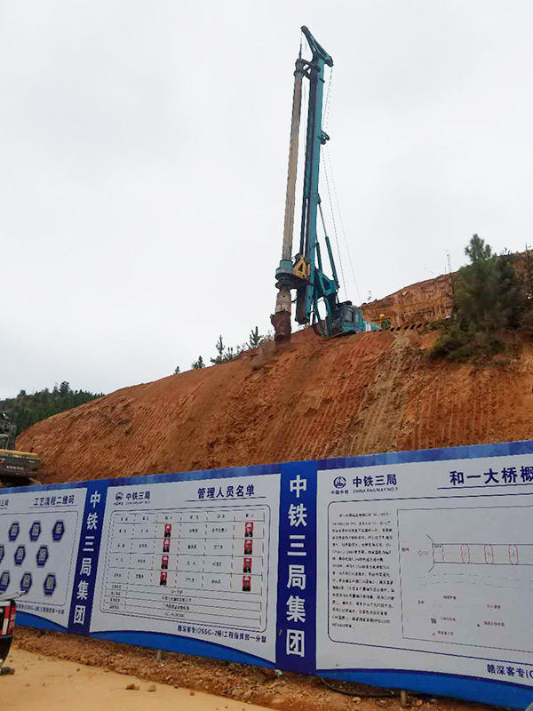 8年采办12台！3868la银河总站智能旋挖钻陪他走向全国