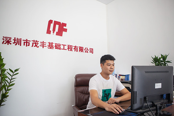 我叫阿忠，忠于事业，也忠于3868la银河总站智能旋挖钻机