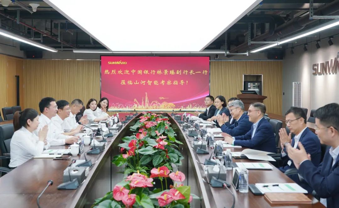 中国银行副行长林景臻调查3868la银河总站智能