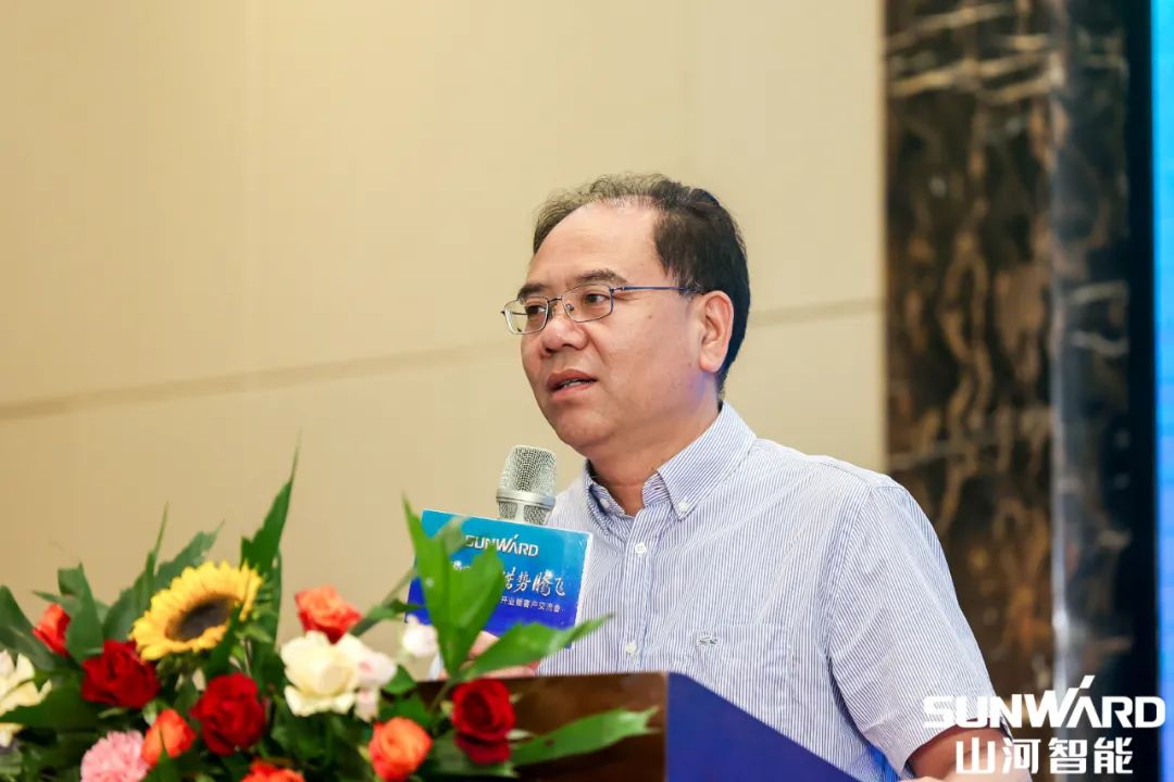 雄安保险中心开业！3868la银河总站智能助力将来之城建设