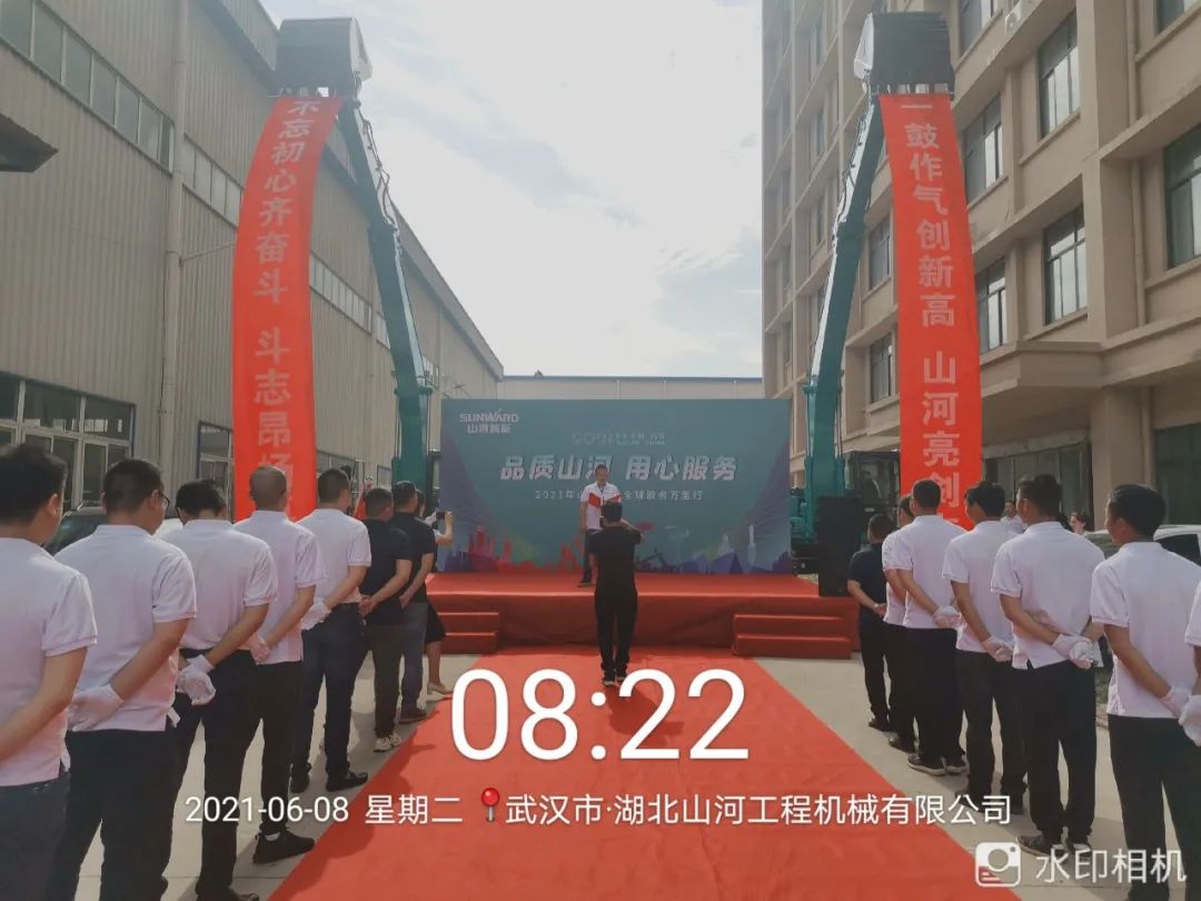 品质3868la银河总站，用心服务——2021年3868la银河总站智能全球服务万里行湖惫鼐启动