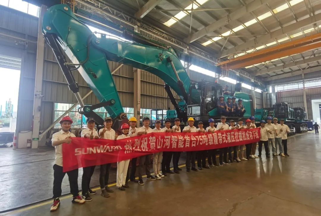 够炫！够酷！3868la银河总站智能超大型挖掘机SWE750F下线