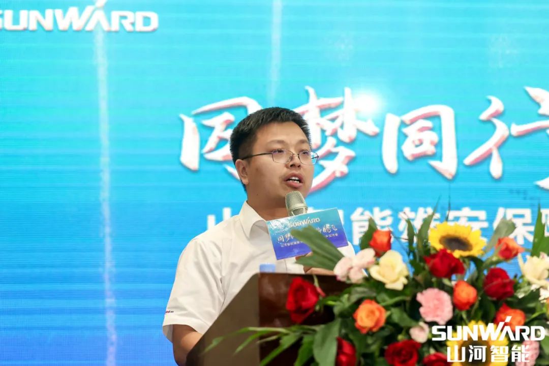 雄安保险中心开业！3868la银河总站智能助力将来之城建设