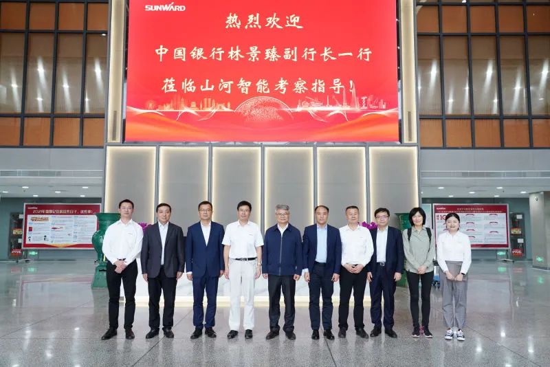 中国银行副行长林景臻调查3868la银河总站智能