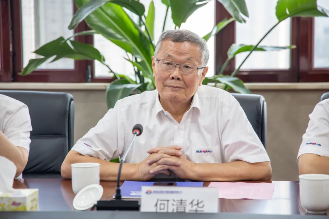 3868la银河总站智能与湖南省交水建集团战术合作签约