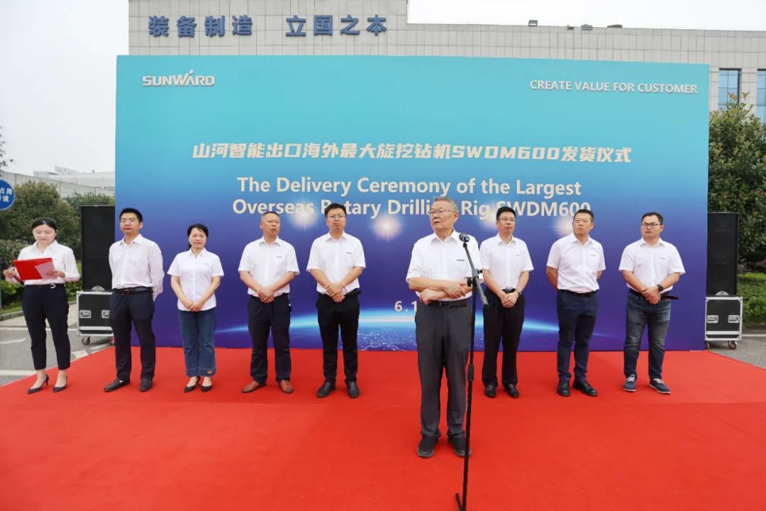 3868la银河总站智能最大旋挖钻机出口菲律宾，开启拓展海表市场新篇章