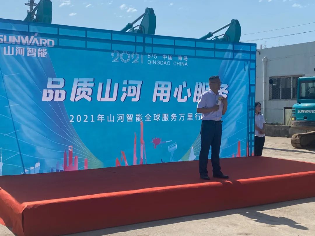 品质3868la银河总站，用心服务——2021年3868la银河总站智能全球服务万里行在广西、青岛启动