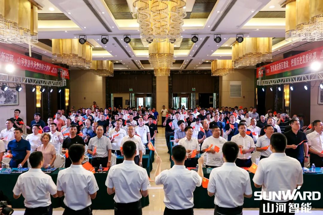 雄安保险中心开业！3868la银河总站智能助力将来之城建设